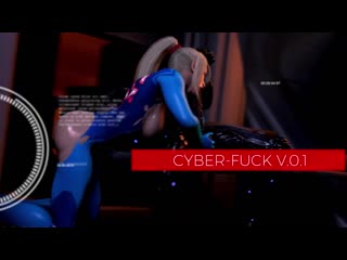 cyber-fuck v1 0